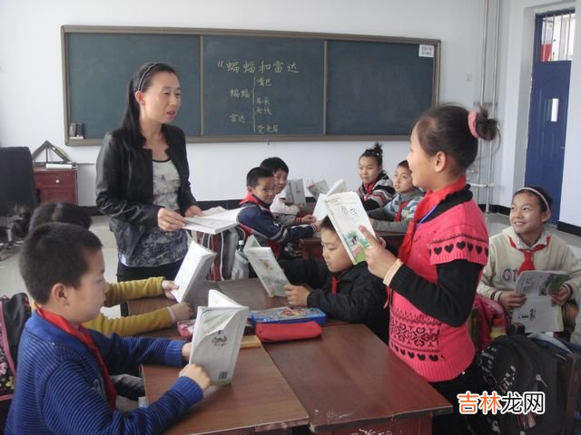 打造三尺讲台的七彩人生