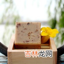 用肥皂洗脸好不好?芦荟皂洗脸对皮肤好吗