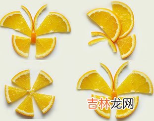 秋季护肤 橙子成新宠