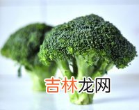 外涂西兰花居然可防晒