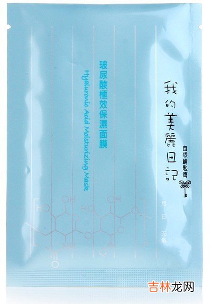 干荒危机不用怕 看保湿日记养成水润肌