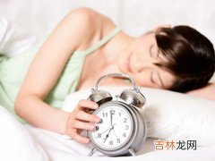 肌肤暗黄怎么办 充足睡眠不能少