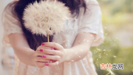 中医五行四季排毒法 让美由内而外