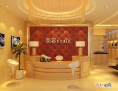 关于Spa 你最想知道的几件事