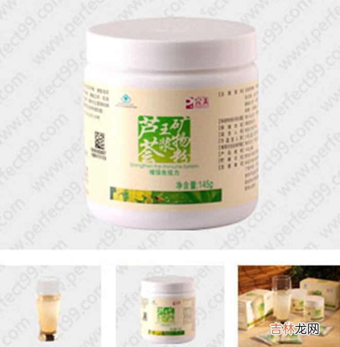 谣言or真相?矿物粉让你毁容