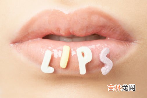 涂护唇膏要不要卸妆 牛尔老师解决唇部护理四疑问