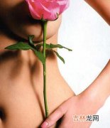 30岁女性身体哪些部位最需呵护