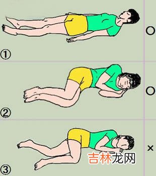 保证睡姿正确也是美容