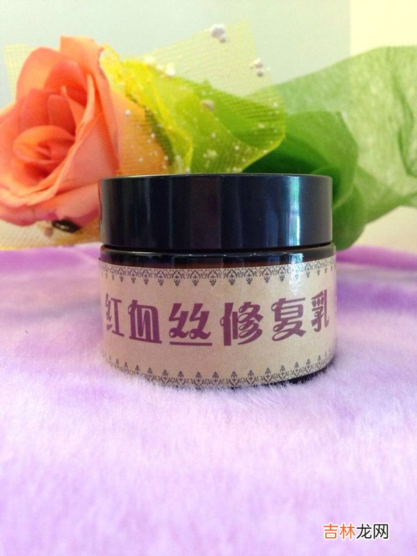 简单易行的自制中药护肤品