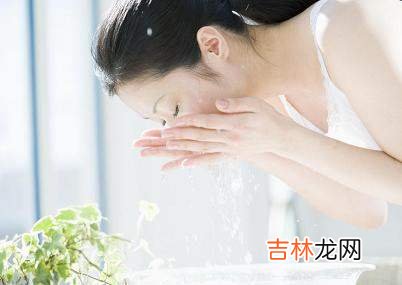 洗脸误区 看看你中了几招