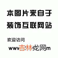 美发店产品需看清检验标志 四点选择美发沙龙