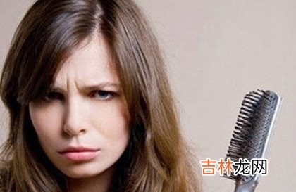 面对脱发 女生未雨绸缪