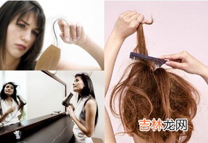 惊!焗油其实让秀发很受伤