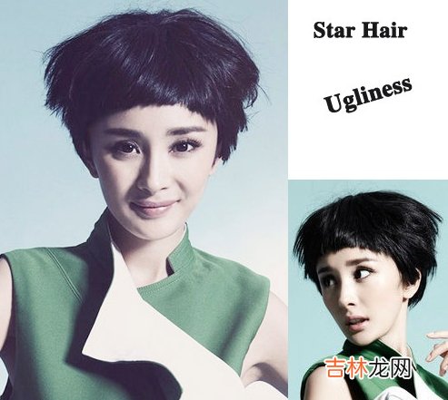選對發型 帮你抵抗秀发油腻