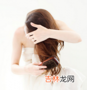 Miss Hair 护发技巧全揭密