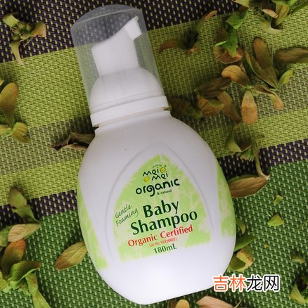 宝贝护发精挑细选洗发精