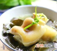 秋季美白食谱介绍