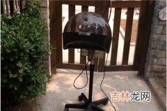 四步负离子焗油方法DIY