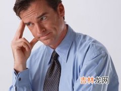 男士老化的八大恶习