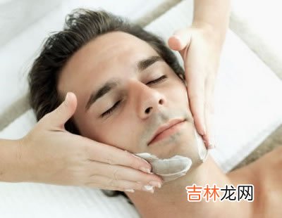 男性皮肤保养 清洁保养系列