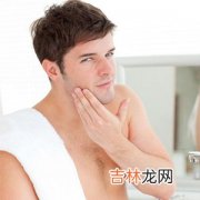 俄专家给出男性护肤的忠告