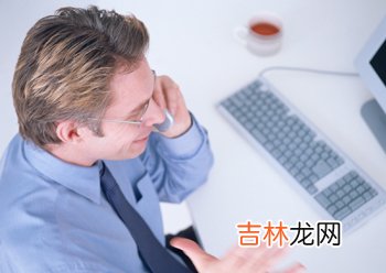 男士怎么防治电脑辐射