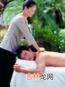 专享属于男性的 芳香SPA