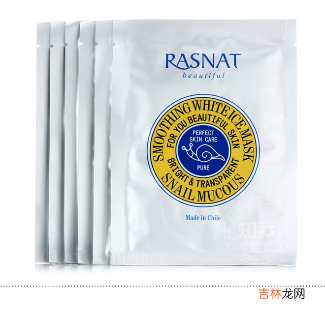 没痘,就更帅气!看韩国健康祛痘