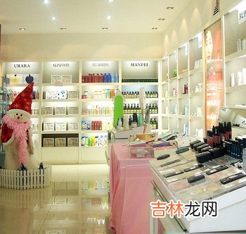 开化妆品店选小资生活，让创业不单单是梦想