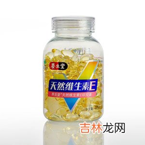 维生素e的作用及养颜方法有哪些