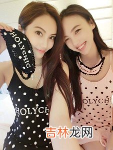 缤纷色彩的可爱化妆袋