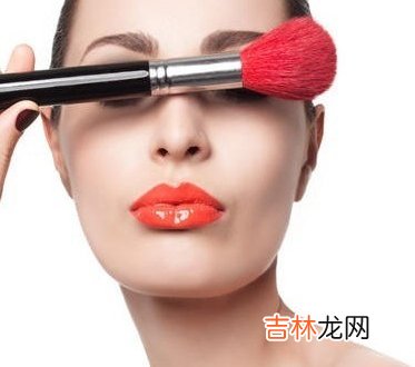 彩妆常识与技巧