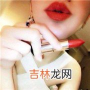 选好化妆品 包你美妆无忧