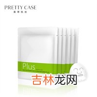 补水科技大提升!美蒂凯丝PLUS大补水面膜全新发布