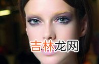 或轻快或浓郁的薄雾柔焦烟熏妆