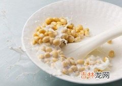 大豆护颜美白是神奇食物