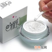 妙用珍珠粉来控油美白