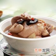 首乌炖鸡乌发益血