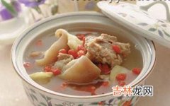 吃出美丽 秋季养颜食谱