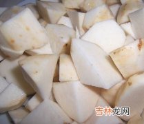 防癌养颜护发:芋头营养极高