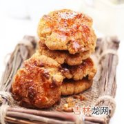 桃酥豆泥护发润肤