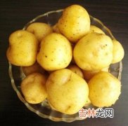 土豆除了能够填饱肚子还能做什么