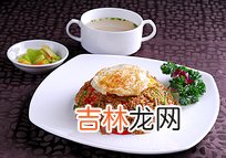 黑椒沙茶饭美容养颜