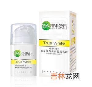介绍一款卡尼尔乳液