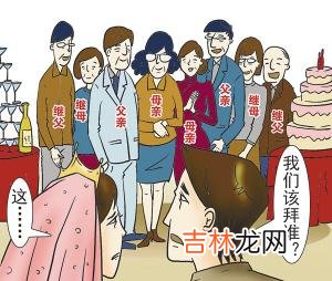 坚定的态度:对父母的考验