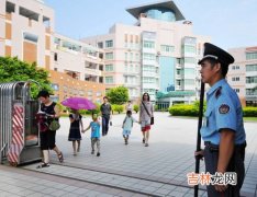 中小学幼儿园周边工地须封闭式管理