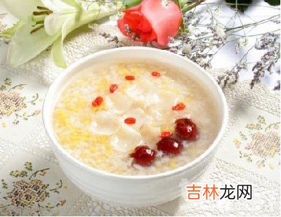 四款美容粥巧妙对付冬季干燥
