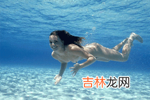 窈窕出浴