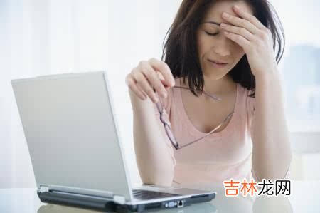 给亚健康人的运动处方