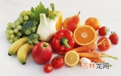 11类食物助你拥有完美肌肤